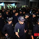 금수원 이미지
