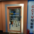 슬기로운코인노래연습장 이미지