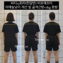 트렌드핏 이미지