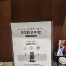 골프스쿨 | 체계적으로 배우고 싶어 선택한 문정동골프레슨 예골프스쿨 수업 후기!