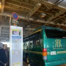 로열호텔 | 오사카 리가 로열 호텔 숙박 후기 ㅣ 트윈룸, 셔틀타는 곳, 가격, 위치 총정리