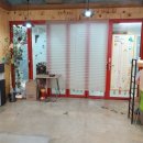 호원삼성영어교습소 이미지