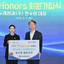 (주)두레 이미지