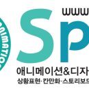 스케치광교지점