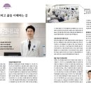 연세김내과의원 이미지