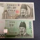 돈대박 이미지