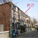 성곡로40번길 이미지