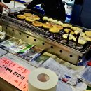 백세진심약국 이미지