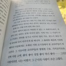 영록농장 네이버블로그