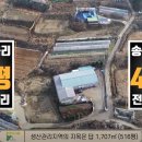 (주) 그린시티 이미지