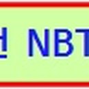 255-2-000014 이미지