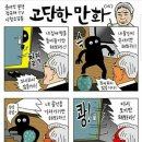 좌실 이미지