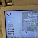 세븐일레븐 대구롯데점 이미지