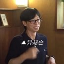 부치