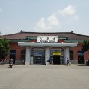 양동마을 버스정류소 이미지