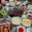 마포갈비1973