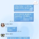 [웨딩준비 첫번째] 내돈내산 청주 아르떼 웨딩홀 (퀸즈가든홀vs아델라홀 비교)ㄹㅇ계약후기♥