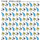 에브리테이크 이미지