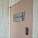 혜민웨이 이미지