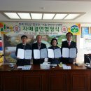 난곡동-3 이미지