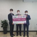 (주)일신자동차 이미지