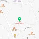 옹진군영흥면선재리보건진료소 이미지