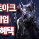 마하PC방 이미지