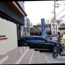 장덕풍천장어 이미지