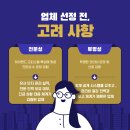 비엠에스라운지 이미지