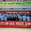 황금골짜기