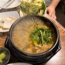 논덕천 | 덕천 삼겹살 맛집 ‘솔방구리 삼겹살’ 직접 구워주는 참숯 향 가득한 고기집 가족외식 추천