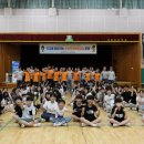 각화초교 이미지