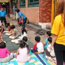 사랑유치원 이미지