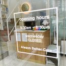 ABC동물병원 이미지