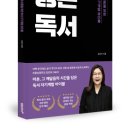한국마음성장코칭센터