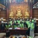[아미타불사경수행기 대불정능엄신주 보리방편문 석공관 보현행원 게송偈頌] 이미지
