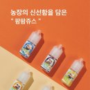 베이프에어리어 이미지