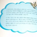 신원목장 이미지