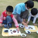 해인어린이집 이미지