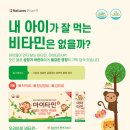 삼성종합약국 이미지