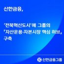 주식회사 서울케이파트너스 이미지