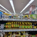 북면농협하나로마트 이미지