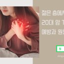 TOP메디케어 네이버블로그