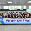 뉴선일공업사 이미지