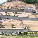 광탄유원지 Daum카페