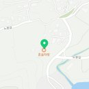 슬로우빌혼불 이미지