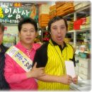 풍기인삼시장 이미지