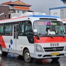 청양시내버스터미널 이미지