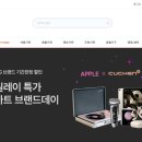 더베스트(The Best)