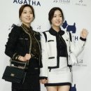 티아라공방